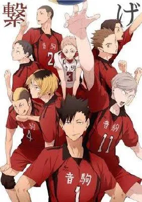 Avatar of Nekoma team slut ua