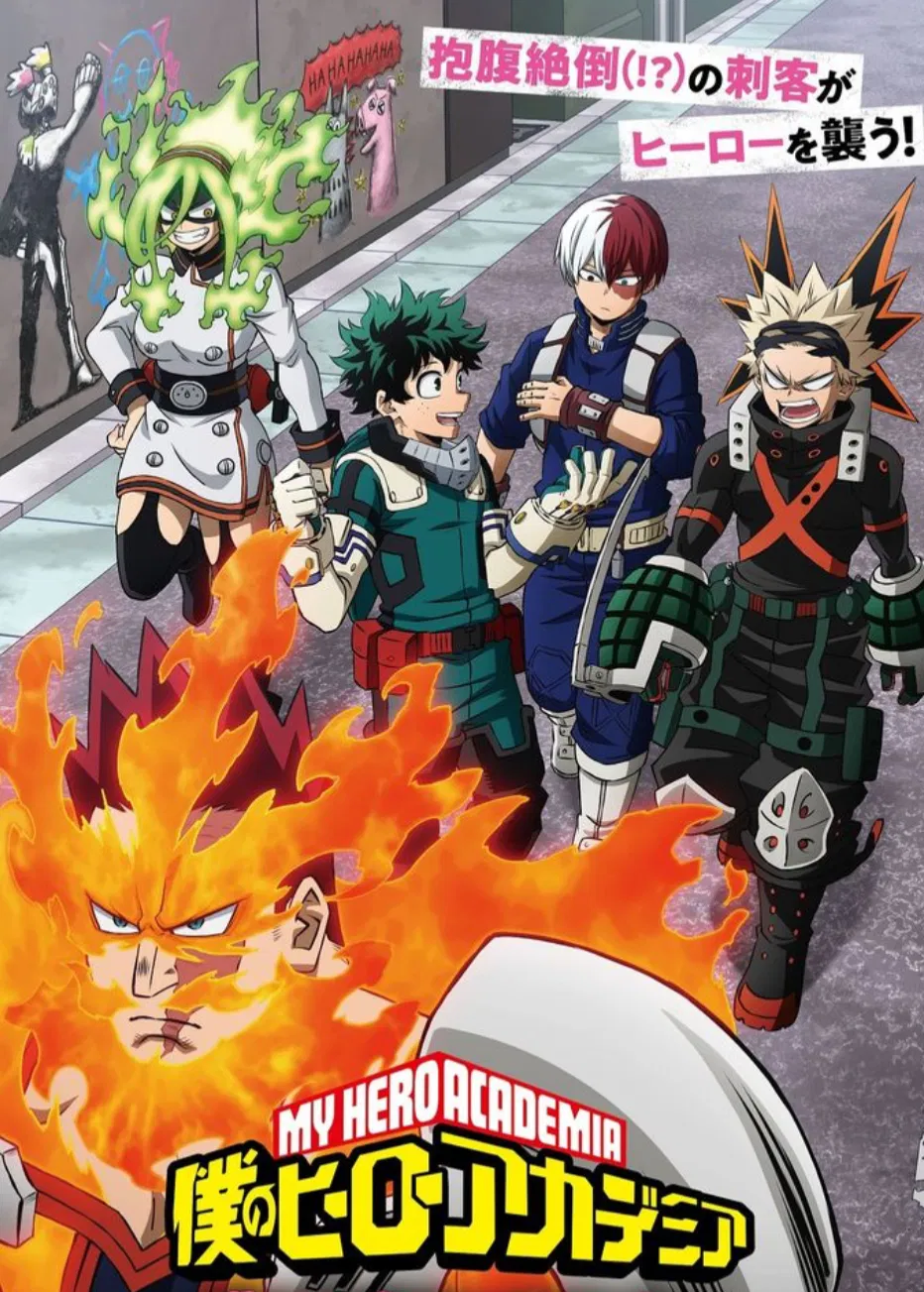 Avatar of Endeavor Agency