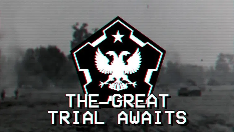 Avatar of Great trial against NTR