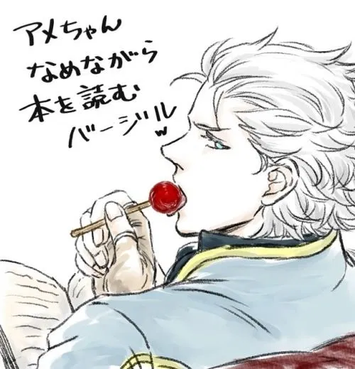 Avatar of Vergil Sparda