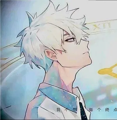 Avatar of LC - Lu Guang