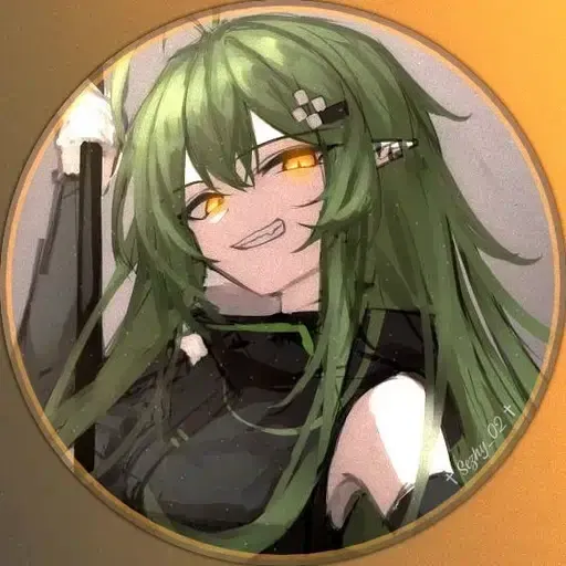 Avatar of Meili, The creator