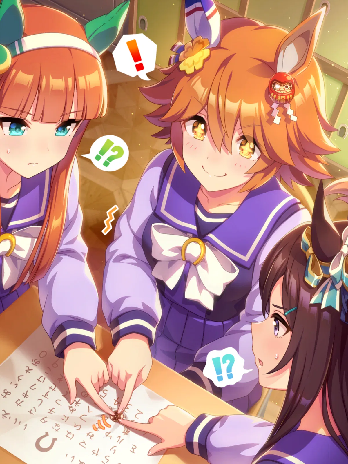 Avatar of -UM- Matikanefukukitaru