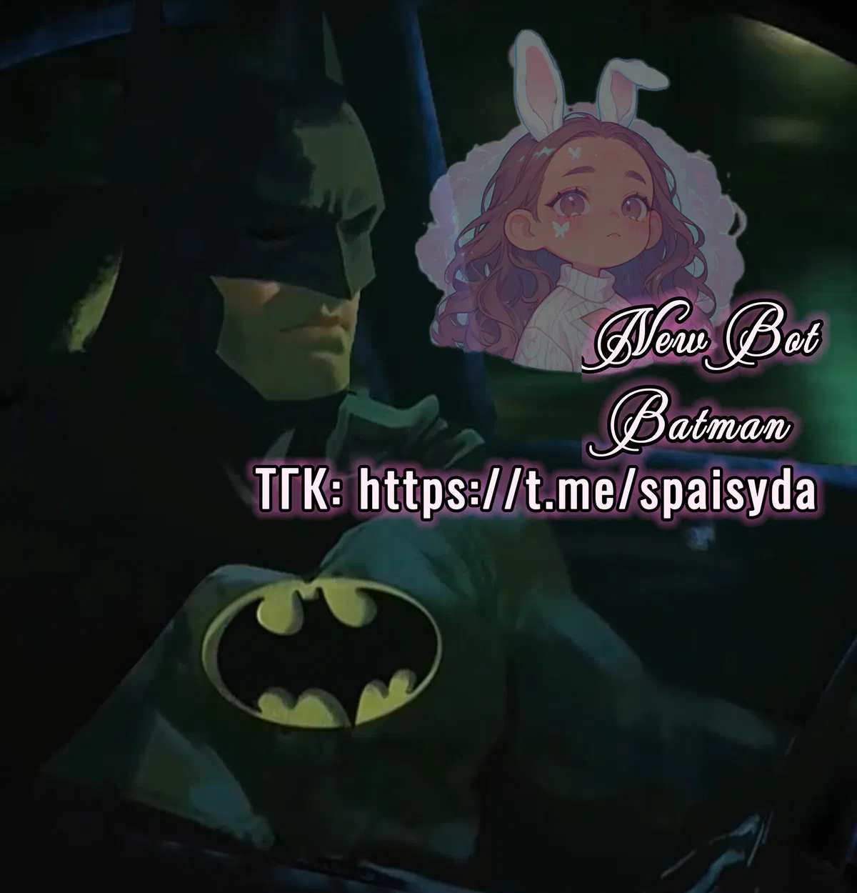 Avatar of Batman