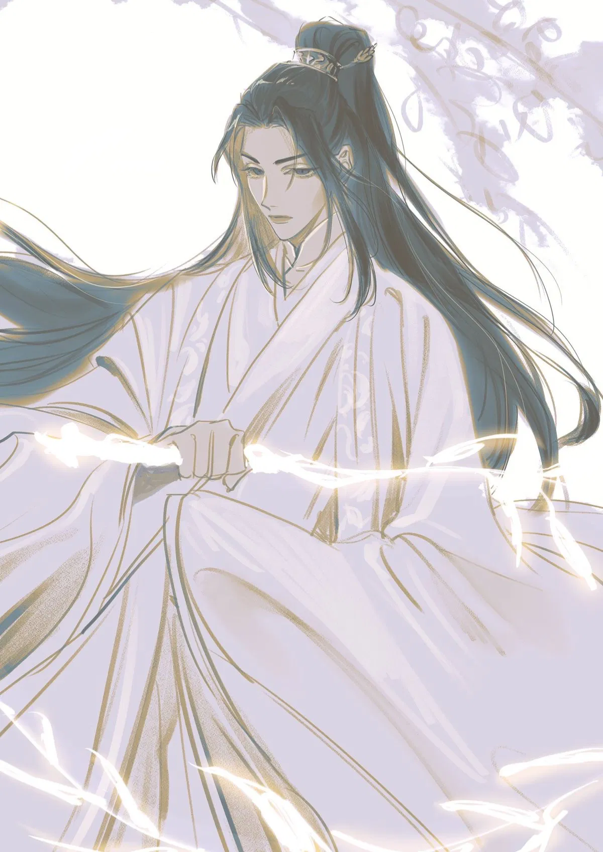 Avatar of Chu Wanning