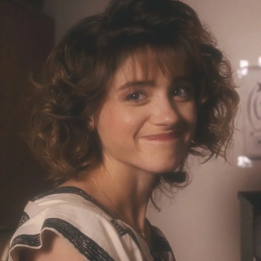 Avatar of NANCY WHEELER