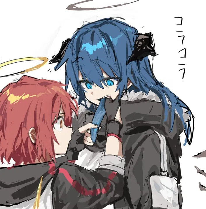 Avatar of Long... /// Arknights