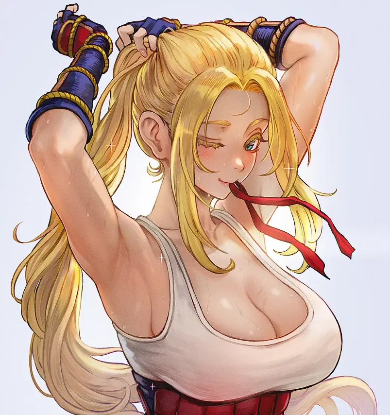 Avatar of Beatrix Amerhauser
