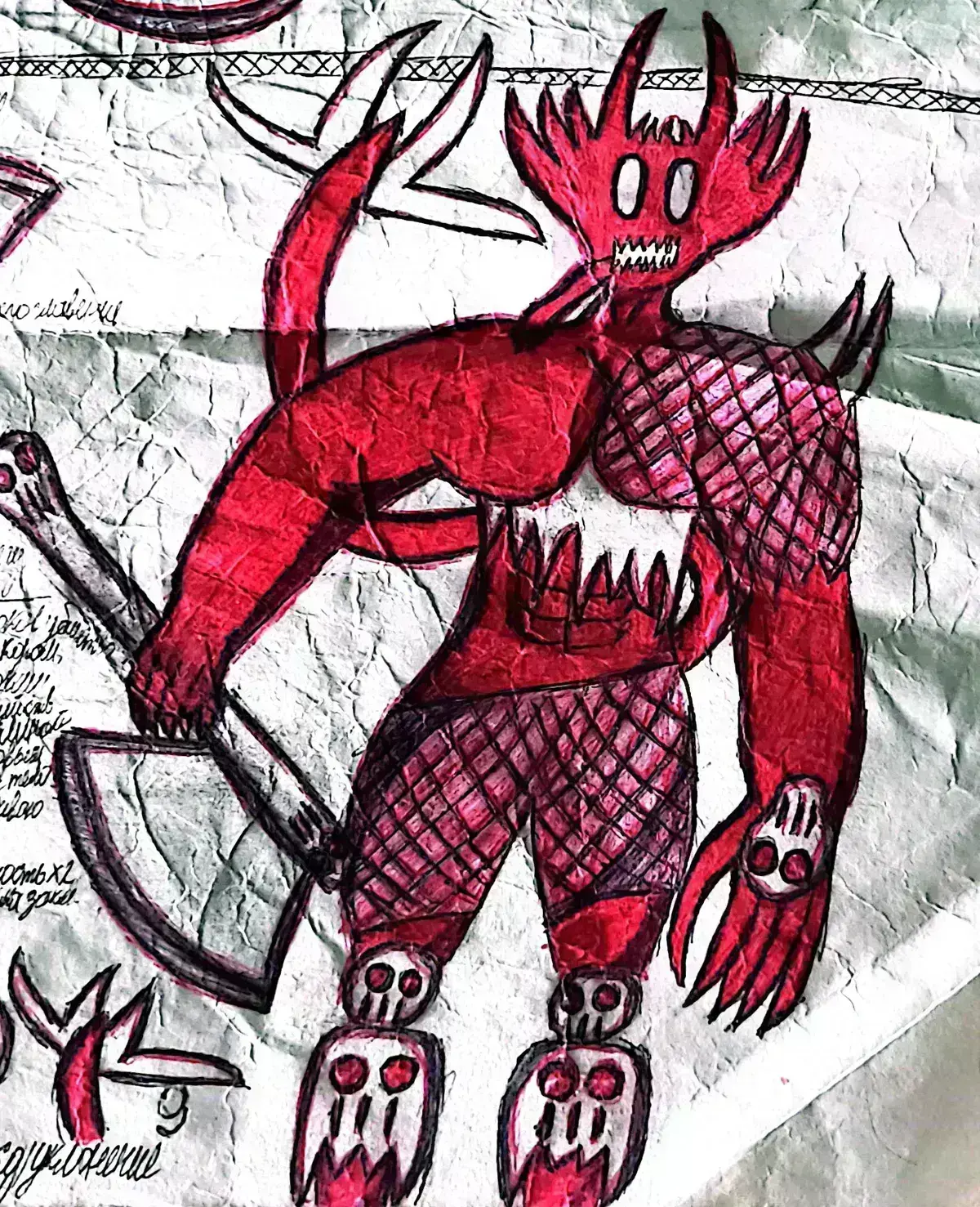 Avatar of Groksia/Horrible Groksia