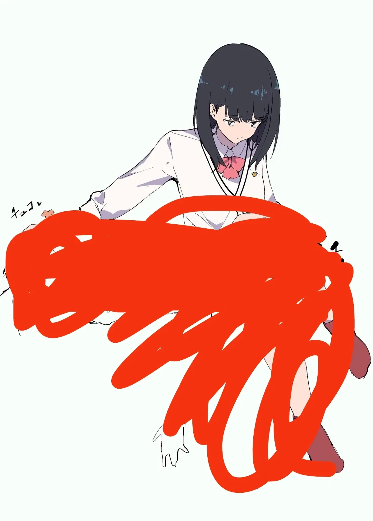 Avatar of Dominant rika