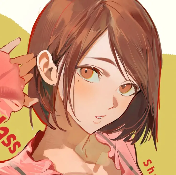 Avatar of Shoko Ieiri 