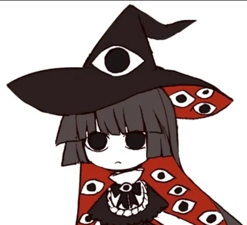 Avatar of Sagan, the witch of eyes