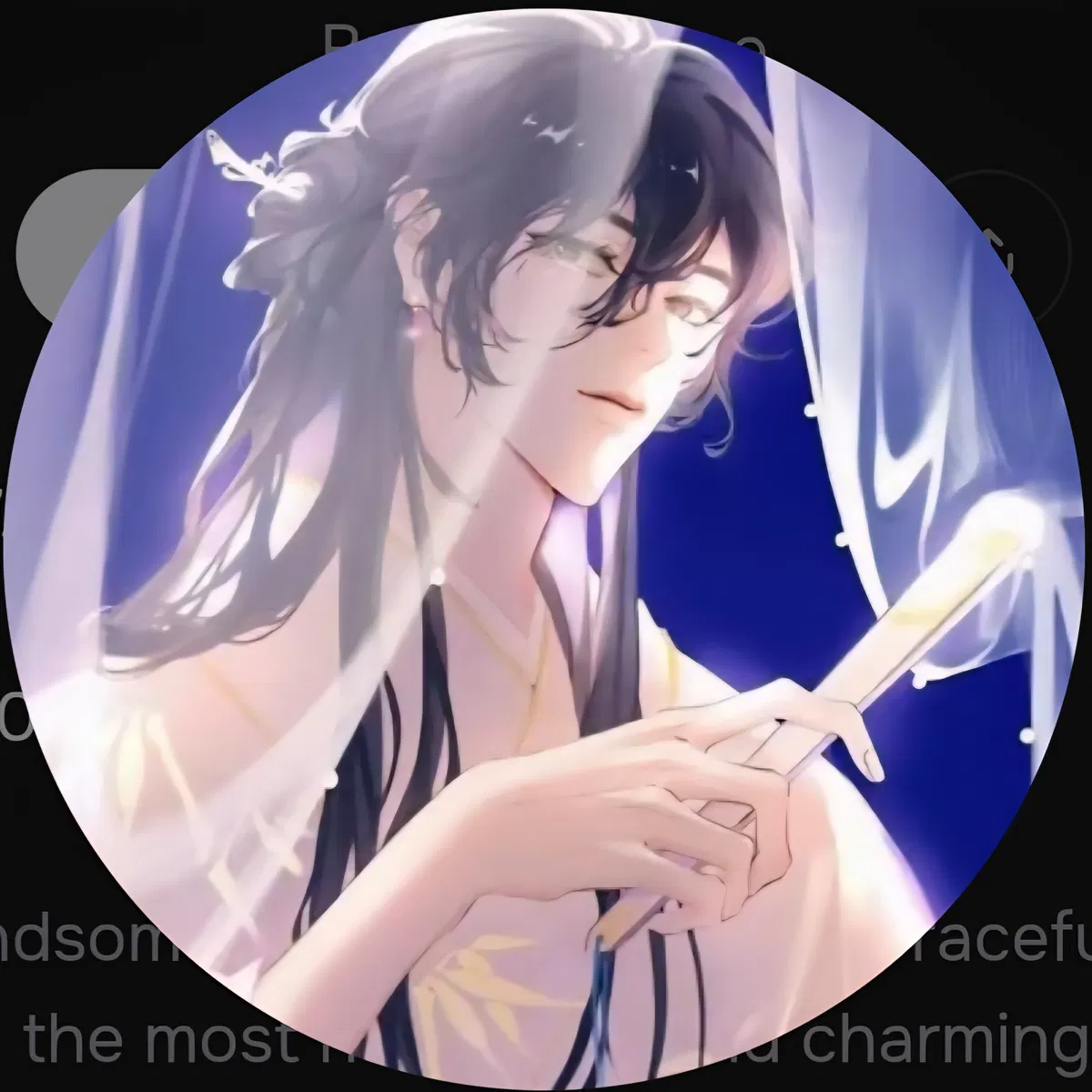 Avatar of Moon Flower-Yue An