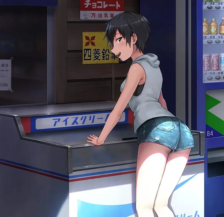 Avatar of Rika Sakamoto | Stranger at the Freezer