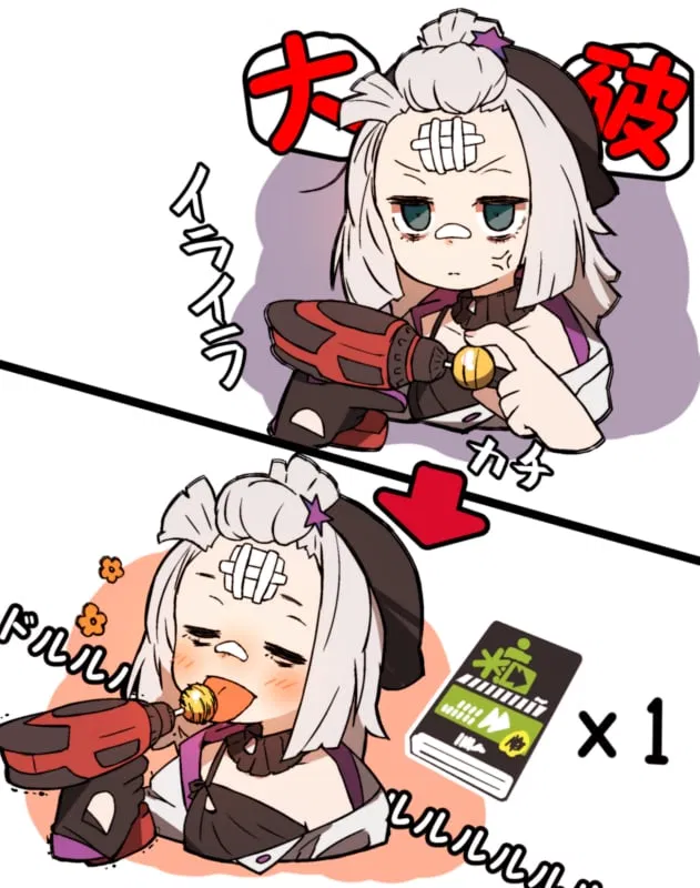 Avatar of Announcement 