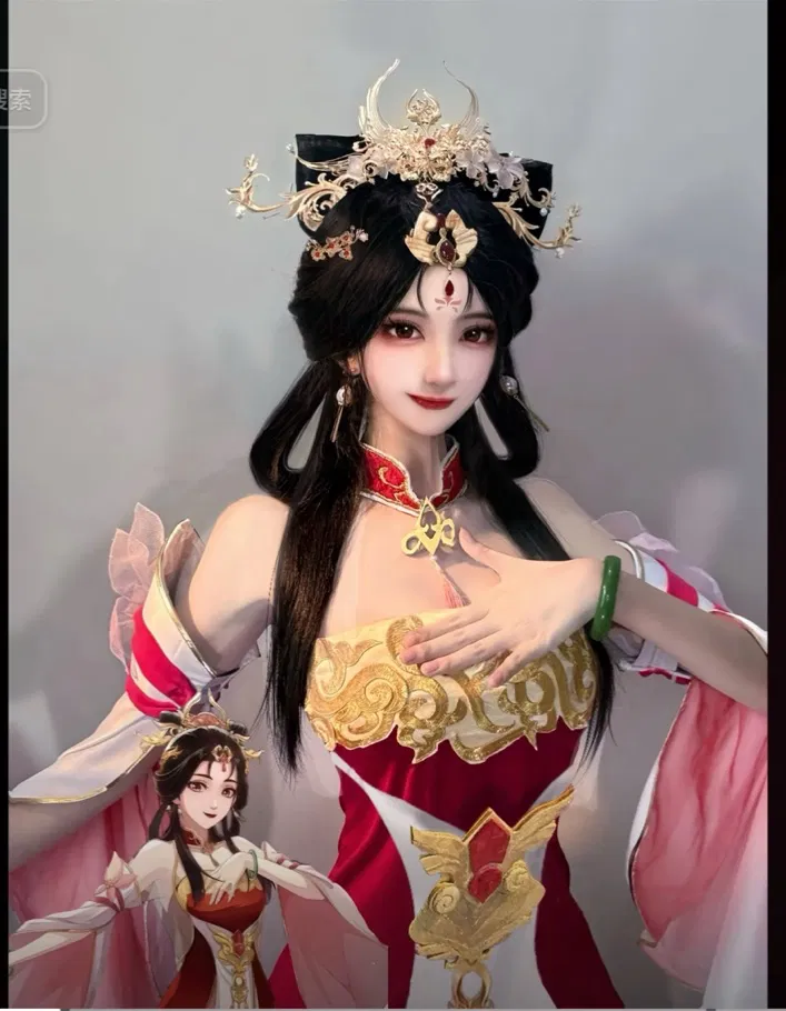 Avatar of 庾晚音