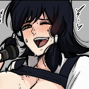 Avatar of Fumiko Mifune - Bus Ride!