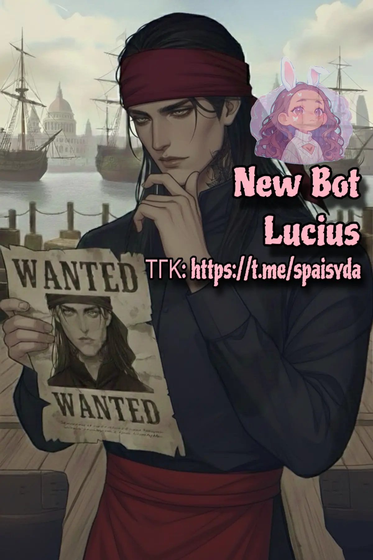 Avatar of Lucius