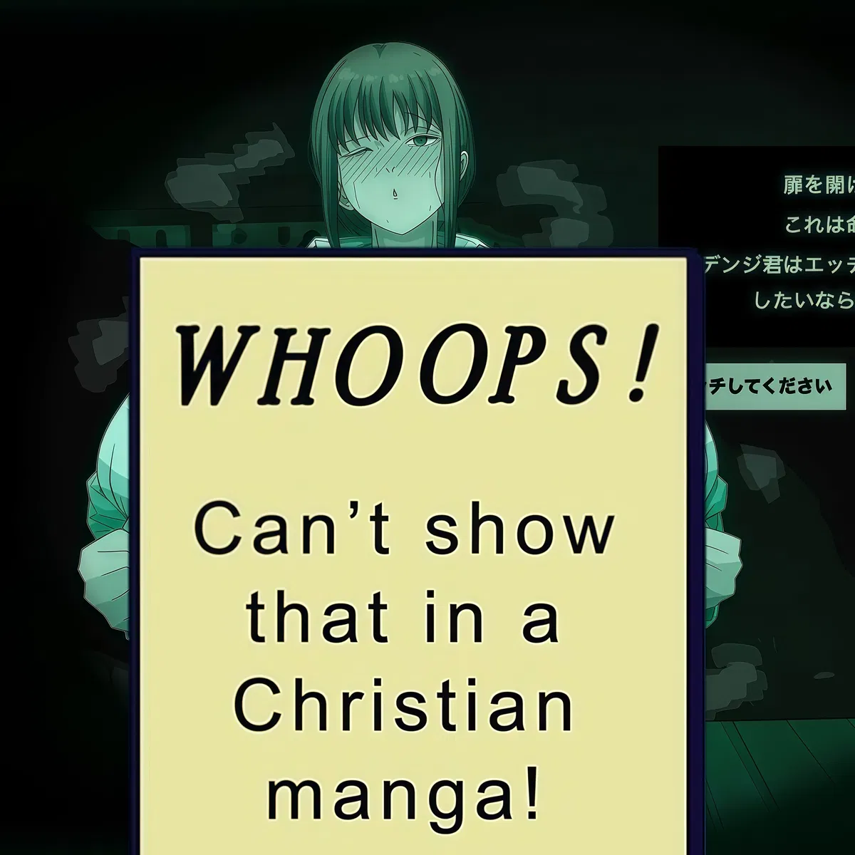 Avatar of 【MAKIMA】No, I'm not a Human.