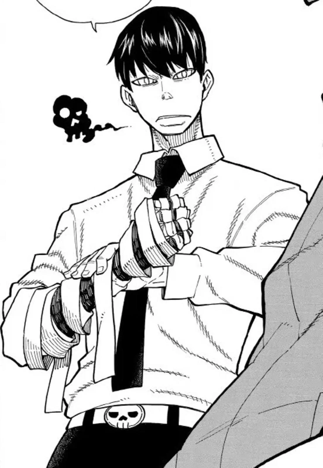 Avatar of Kurono Yuichiro