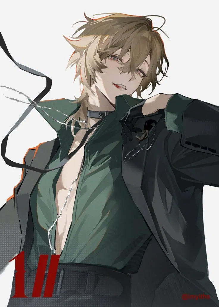 Avatar of Aventurine 