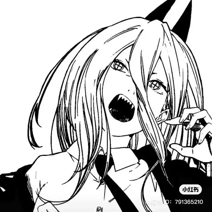 Avatar of Power~maid dress~