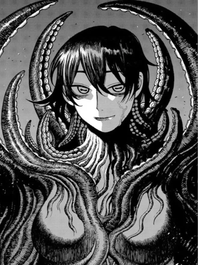 Avatar of The Sea