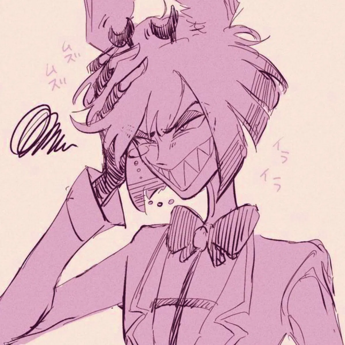 Avatar of Alastor