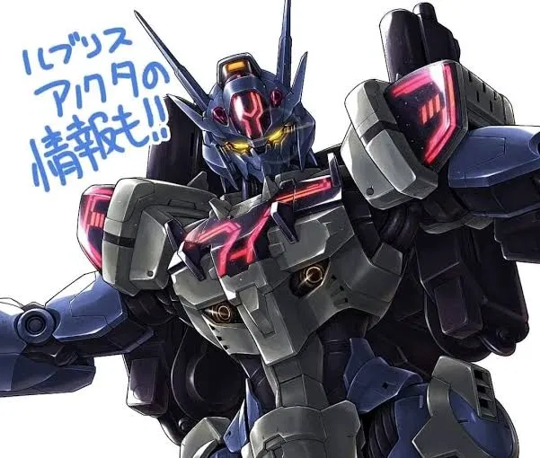 Avatar of AVP-03 Gundam Lfrith Anavata