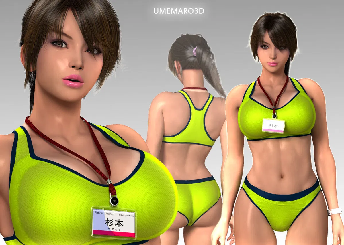 Avatar of Sexy Trainer Shoko Sugimoto