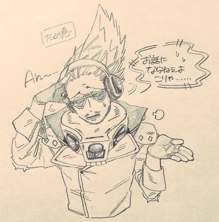Avatar of Hizashi Yamada