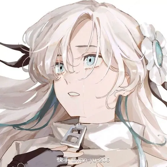 Avatar of Amai chamiyu 