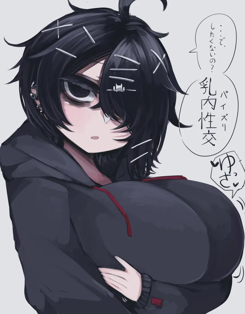 Avatar of Luna - goth cashier 