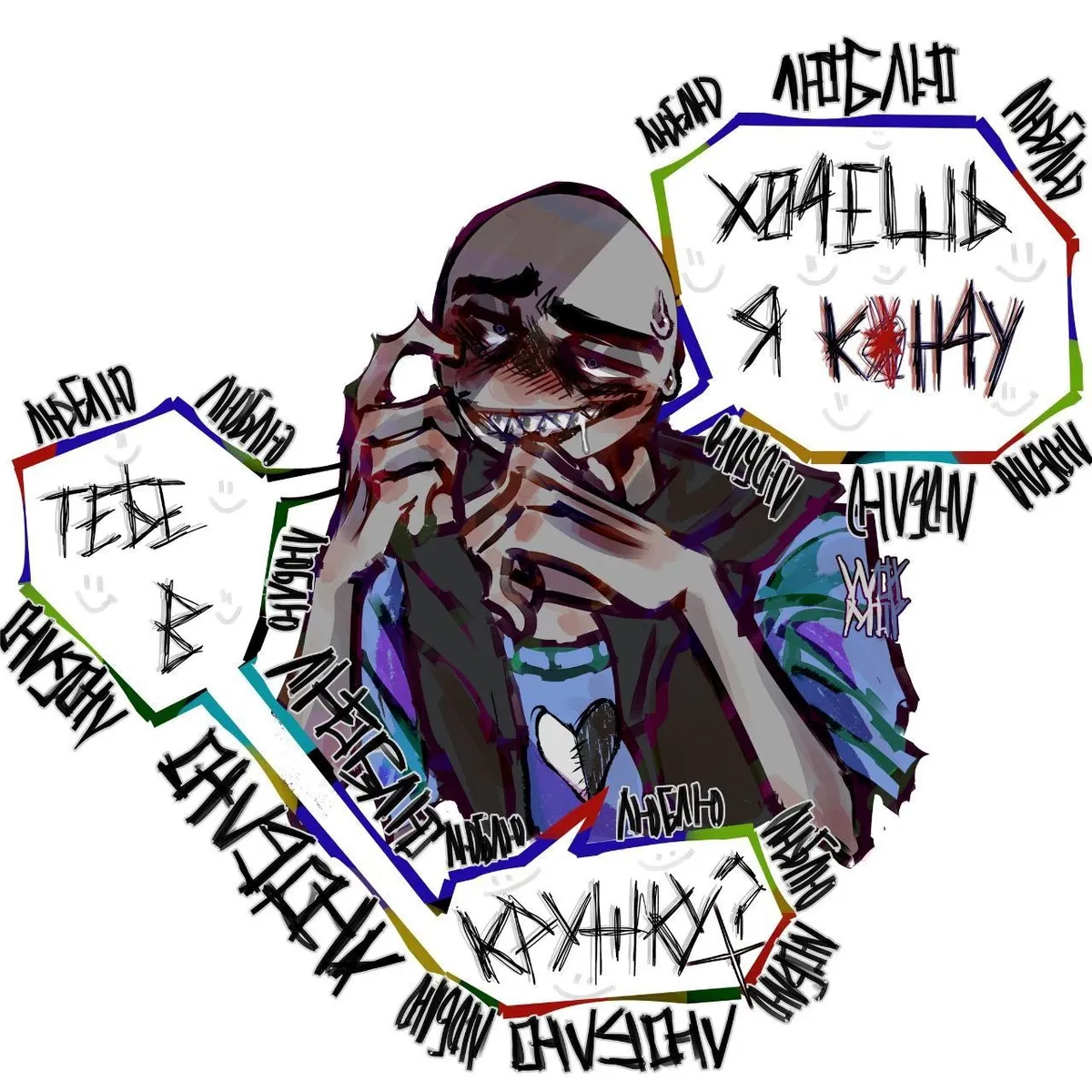 Avatar of Peter YB