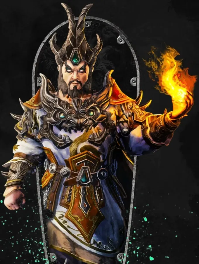 Avatar of Zhao Ming