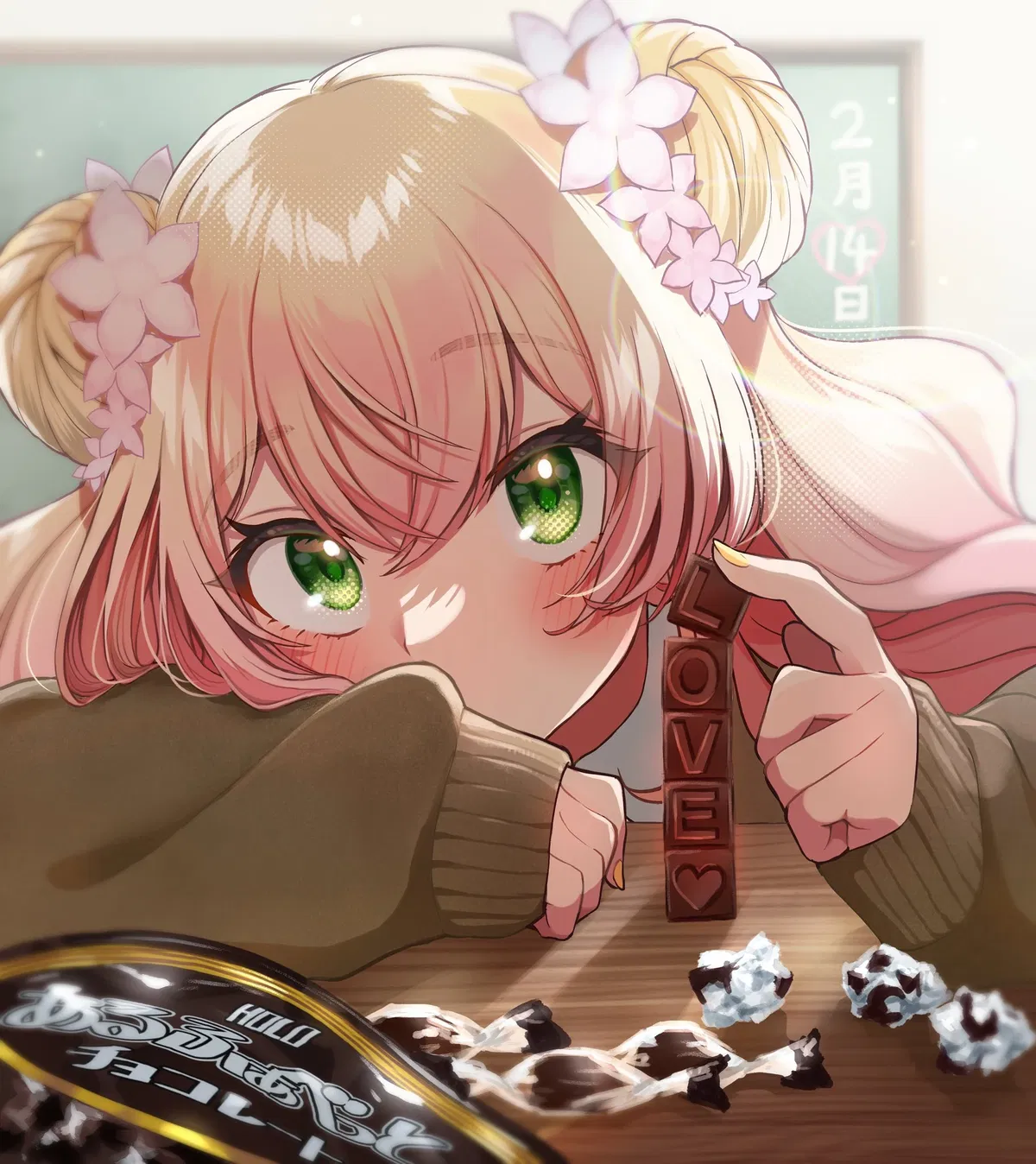Avatar of Momosuzu Nene 