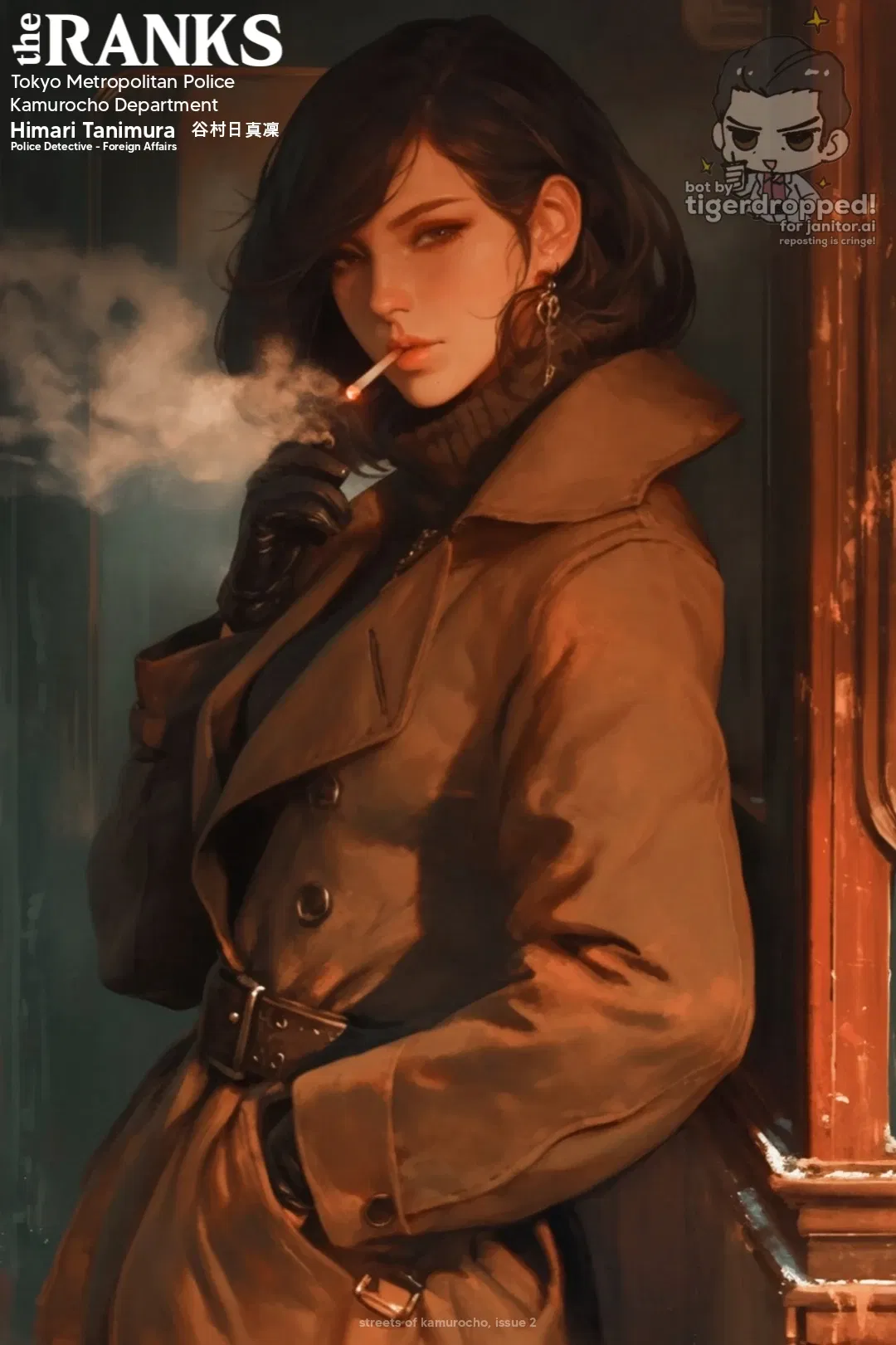 Avatar of Unsolved Case | Himari Tanimura (谷村日真凜)