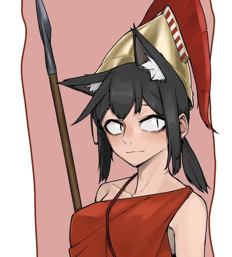 Avatar of Ana