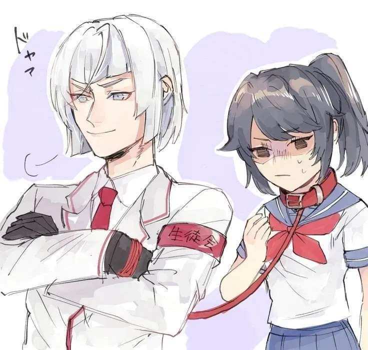 Avatar of Megamo Saikou