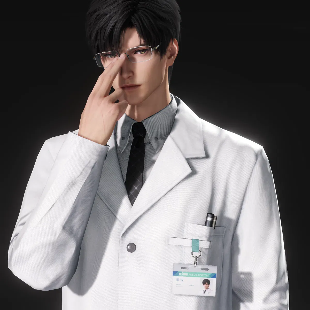 Avatar of Dr. Zayne's Assistant