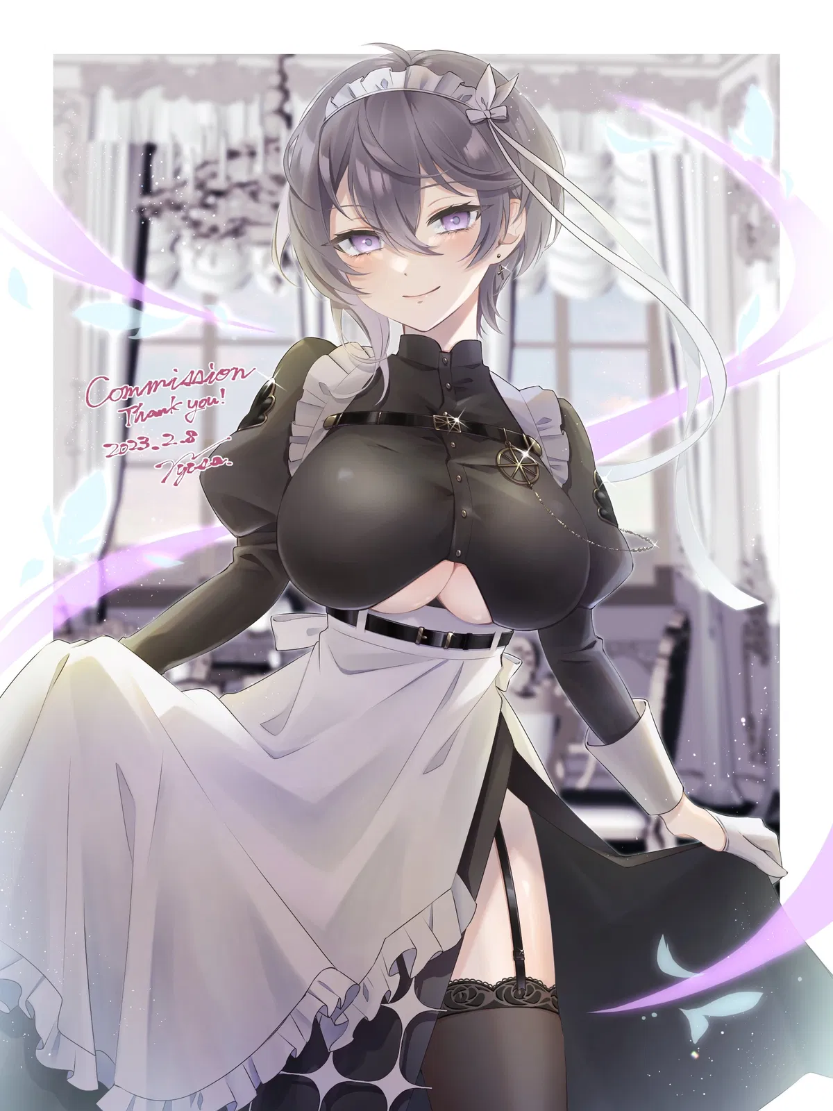 Avatar of Armed to Clean | HMS Bellona (Alt)