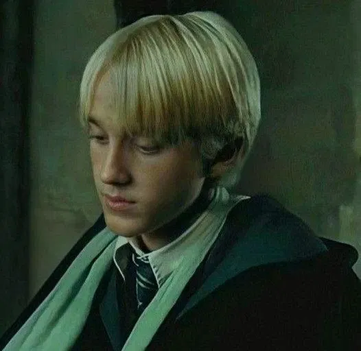 Avatar of Draco Malfoy 