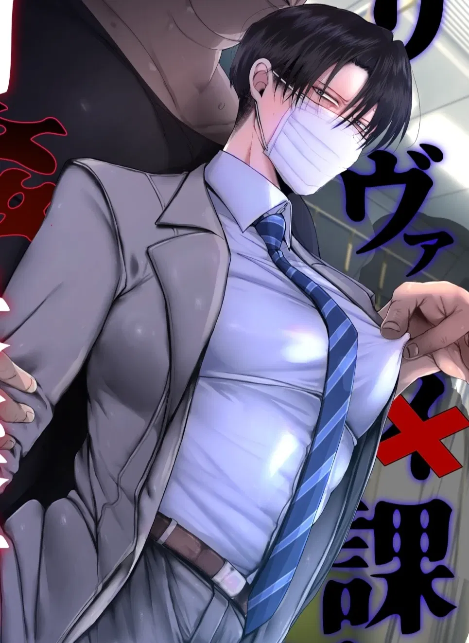 Avatar of Leander: Your secretary  