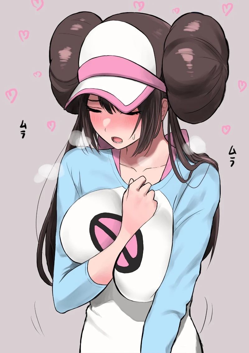 Avatar of Rosa (Pokémon)