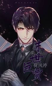Avatar of Colin