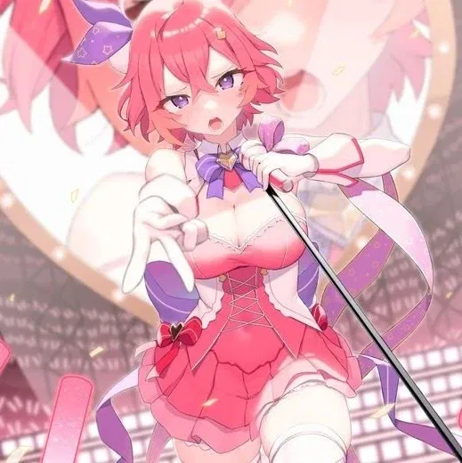 Avatar of Idol Captain Eva