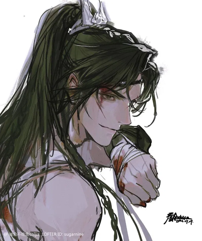Avatar of Draco 