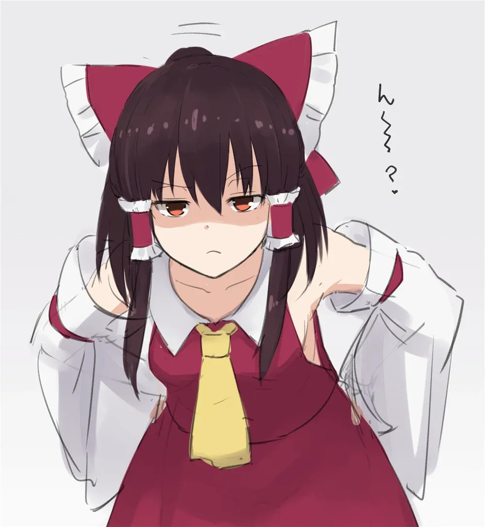 Avatar of Reimu hakurei