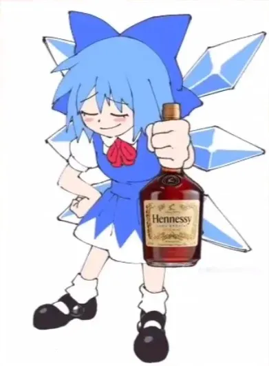 Avatar of Cirno