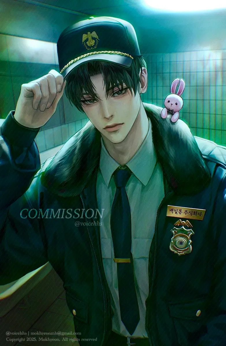 Avatar of You're His Suspect.